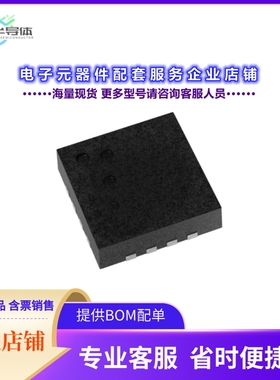 二极管/晶体管ICPB1010-1-110I[DC-14 GHZ 50W DISCRETE GAN HEMT