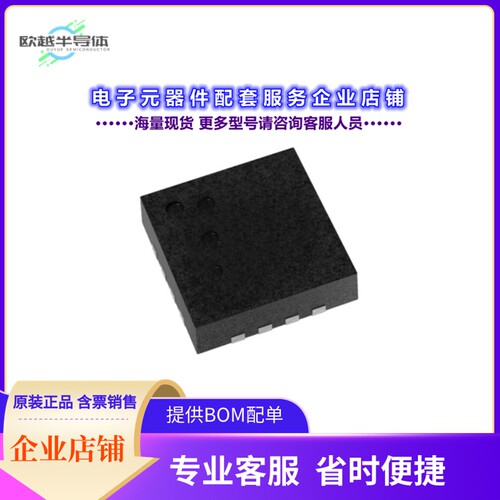 二极管/晶体管ICPB1010-1-110I[DC-14 GHZ 50W DISCRETE GAN HEMT