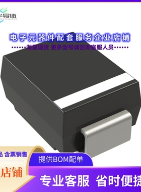 二极管/晶体管SK33B-LTP[DIODE SCHOTTKY 30V 3A DO214AA]