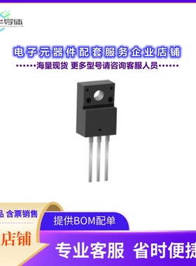 二极管/晶体管RGT40TM65DGC9[IGBT TRENCH FS 650V 17A TO220NFM]