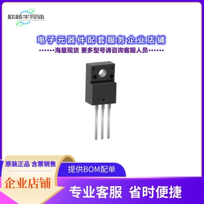 二极管/晶体管RGT30TM65DGC9[IGBT TRENCH FS 650V 14A TO220NFM]