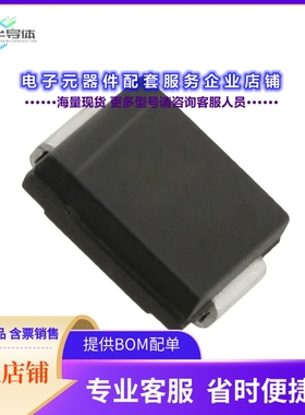二极管/晶体管RS3B-13[DIODE GEN PURP 100V 3A SMC]