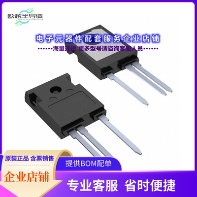 二极管/晶体管IXTH1N200P3HV[MOSFET N-CH 2000V 1A TO247HV]