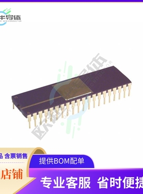 MCU微控制芯片CDP1804ACD 原装正品提供电子元器配单服务