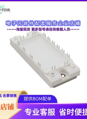 二极管/晶体管FS35R12KT3BPSA1[LOW POWER ECONO AG-ECONO2B-311]