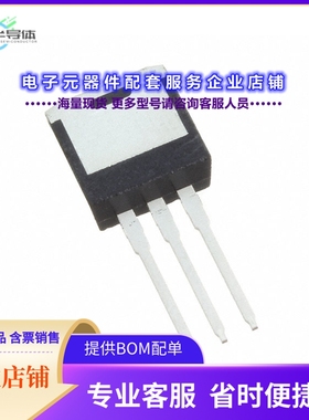 二极管/晶体管IPI029N06NAKSA1[MOSFET N-CH 60V 24A/100A TO262-