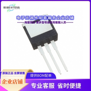 600V 二极管 TO262 MOSFET 20.2A 晶体管IPI60R190C6XKSA1