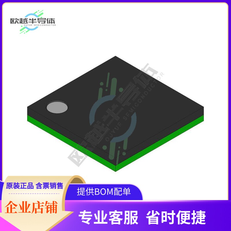 原装正品 接口芯片PPC34C60QFP 提供电子元器配单服务