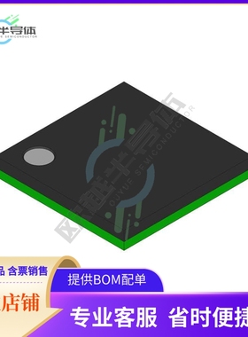 原装正品 接口芯片PPC34C60QFP 提供电子元器配单服务