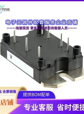 二极管/晶体管VS-70MT160PAPBF[BRIDGE RECT 3PHASE 1.6KV 75A MT