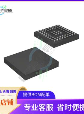 原装正品 接口芯片SN65DSI85ZXHR 提供电子元器配单服务