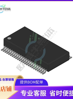 线性芯片NJM2584D# 原装正品 提供BOM配单服务