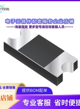 二极管/晶体管CD214A-FS1G[DIODE STANDARD 400V 1A 2SMD]