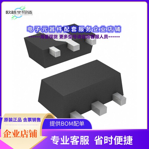 二极管/晶体管CXT5551 TR PBFREE[TRANS NPN 160V 0.6A SOT-89]