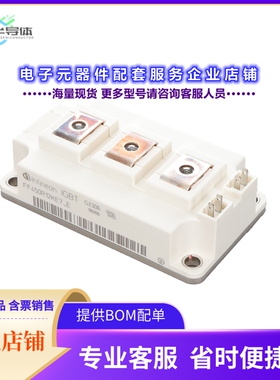 二极管/晶体管FF450R12KE7EHPSA1[MEDIUM POWER 62MM]