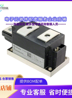 二极管/晶体管TD330N16KOFHPSA2[THYRISTOR MODULE 1600V 330A]