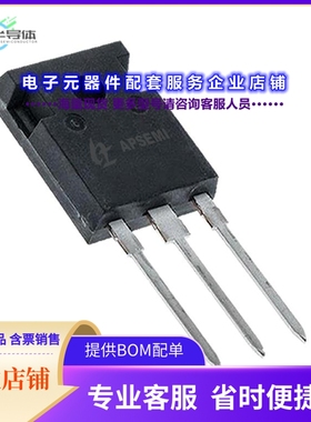 二极管/晶体管AC2M0025120D[SIC MOSFET N-CH 1200V 94A TO247-]