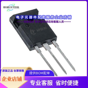 二极管/晶体管AC2M0280120D[SIC MOSFET N-CH 1200V 11A TO247-]