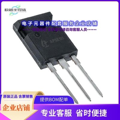 二极管/晶体管AC2M0080120D[SIC MOSFET N-CH 1200V 37A TO247-]