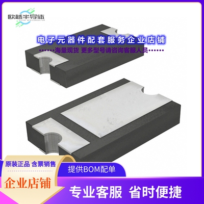 二极管/晶体管CDBZ5T1045-HF[DIODE SCHOTTKY 45V 10A SMC]