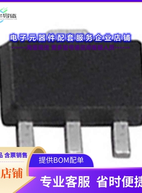 二极管/晶体管BSS87H6327FTSA1[MOSFET N-CH 240V 260MA SOT89-4]