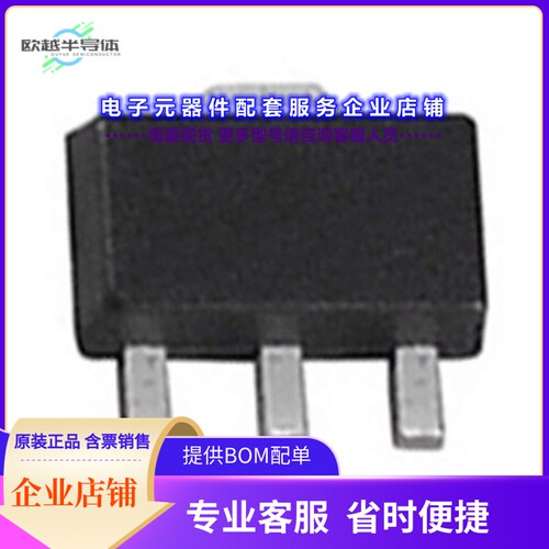 二极管/晶体管BSS87H6327FTSA1[MOSFET N-CH 240V 260MA SOT89-4]