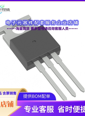 二极管/晶体管IXFP26N65X2[IXFP26N65X2]