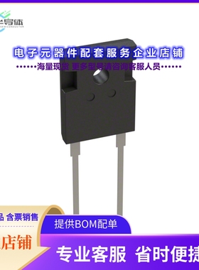 二极管/晶体管RFS30TZ6SGC13[DIODE STANDARD 650V 30A TO247GE]