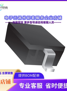 二极管/晶体管BAS21H[250V INDEPENDENT TYPE 1.25V@200M]