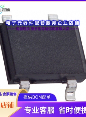 二极管/晶体管TS260S_R1_00001[BRIDGE RECT 1P 60V 2A 4MICRODIP