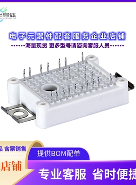 二极管/晶体管FF33MR12W1M1HPB11BPSA1[MOSFET]
