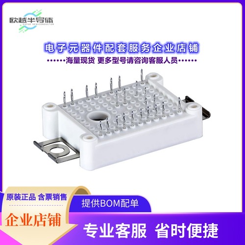 二极管/晶体管FF33MR12W1M1HPB11BPSA1[MOSFET]