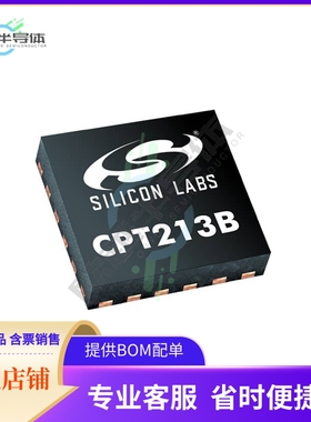 原装正品 接口芯片CPT213B-A01-GMR 提供电子元器配单服务