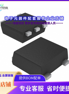二极管/晶体管SSM5G10TU(TE85L,F)[MOSFET P-CH 20V 1.5A UFV]