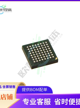 MCU微控制芯片K32L2B21VMP0A 原装正品提供电子元器配单服务