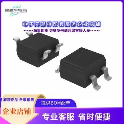 二极管/晶体管CDBHM160L-HF[BRIDGE RECT 1PHASE 60V 1A MBS]