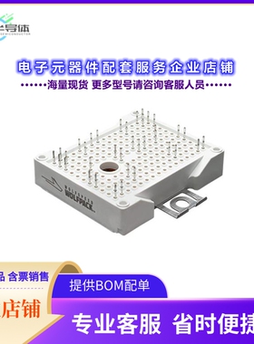 二极管/晶体管CBB011M12GM4T[SIC, MODULE, 11M, 1200V, 48 MM,]