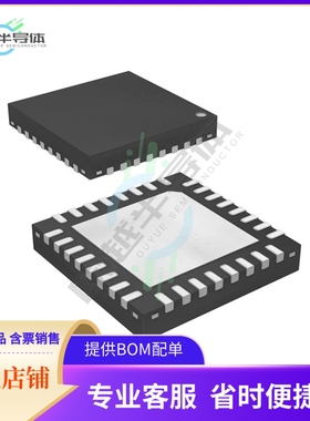 MCU微控制芯片R7FS128783A01CNG#AA1+原装正品提供电子元器配单