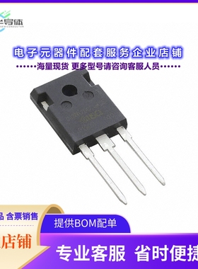 二极管/晶体管UJ3N120070K3S[JFET N-CH 1200V 33.5A TO247-3]