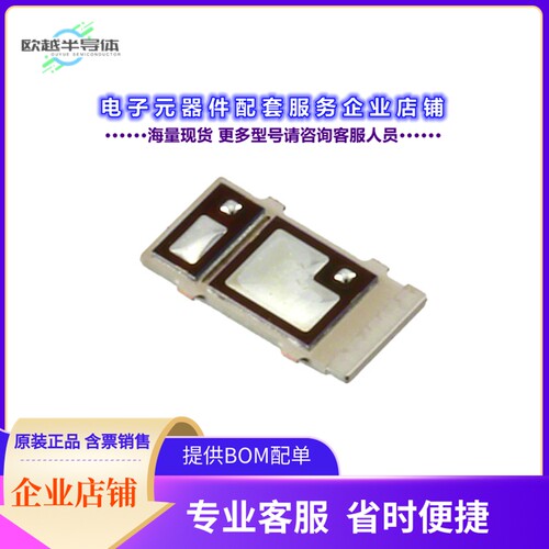 二极管/晶体管CSD87588NT[MOSFET 2N-CH 30V 25A 5PTAB]