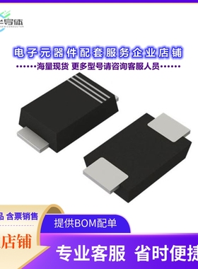 二极管/晶体管RB168LAM100TR[DIODE SCHOTTKY 100V 1A PMDTM]