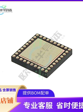 MCU微控制芯片PIC32MX210F016C-I/TL+原装正品提供电子元器配单