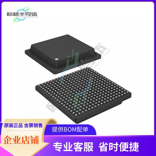 MCU微控制芯片XC5VLX30-2FF324I 原装正品提供电子元器配单服务