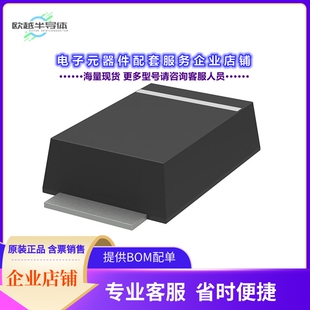 二极管 3EJU06 晶体管VS DIODE STANDARD DO221AC 600V