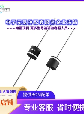 二极管/晶体管P600J[DIODE STANDARD 600V 6A P600]