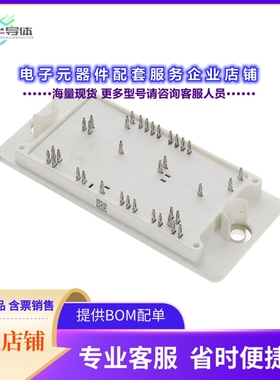 二极管/晶体管NXH450N65L4Q2F2PG[650V 450A 3-LEVEL NPC INVERTE