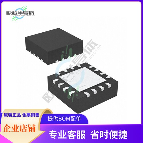 原装正品 接口芯片DG444BDN-T1-E4 提供电子元器配单服务