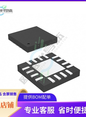 原装正品 接口芯片HI-8197PCIF 提供电子元器配单服务