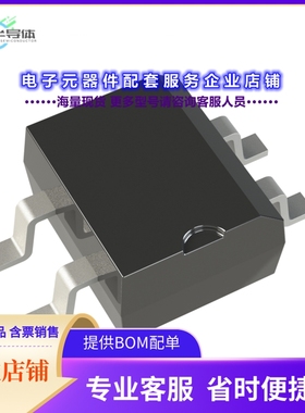 二极管/晶体管KMB26S[BRIDGE RECT 1PHASE 60V 2A MBS]