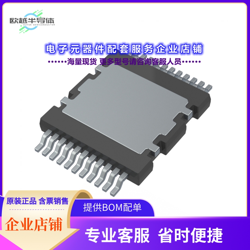 二极管/晶体管IPDQ65R080CFD7AXTMA1[AUTOMOTIVE_COOLMOS]